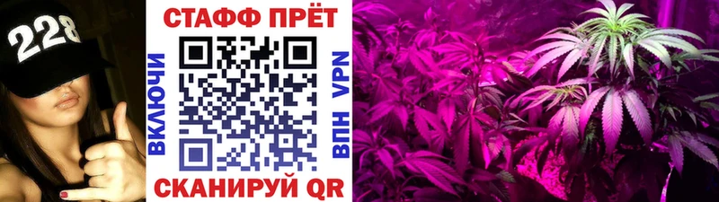 Названия наркотиков Сухой Лог КОКАИН  Канабис  Мефедрон  Alpha-PVP  ГАШ 