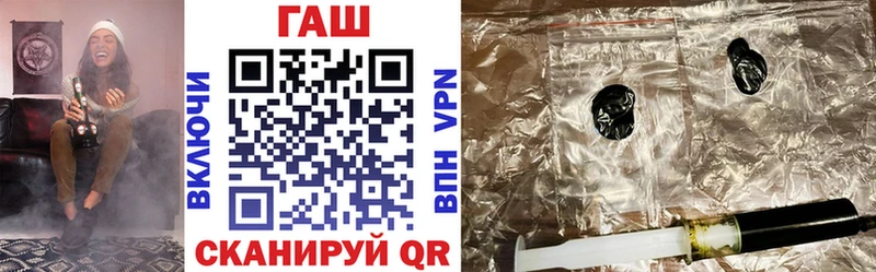 ГАШИШ гарик  как найти наркотики  Сухой Лог 