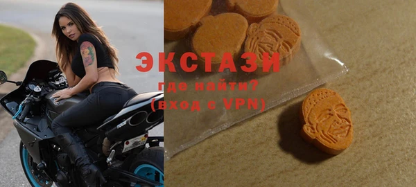 mdpv Алексин