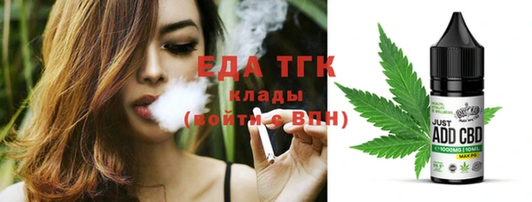 PSILOCYBIN Абинск