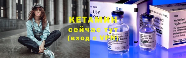 каннабис Медногорск