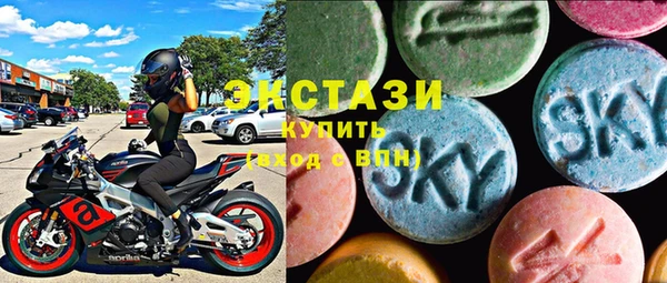 кокаин премиум Абдулино