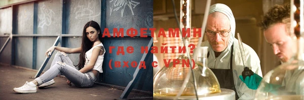 скорость Абаза