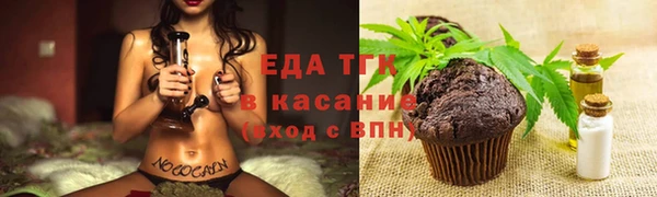 каннабис Алексеевка