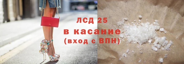 скорость Абаза