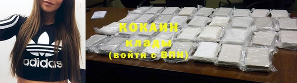 скорость Абаза