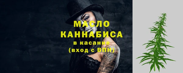 PSILOCYBIN Абинск