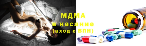 каннабис Алексеевка