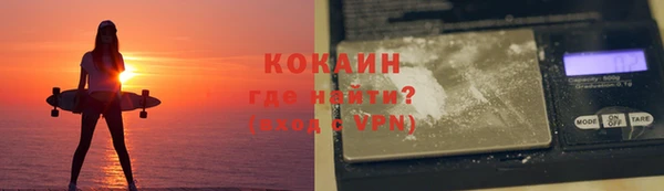 СК Алзамай