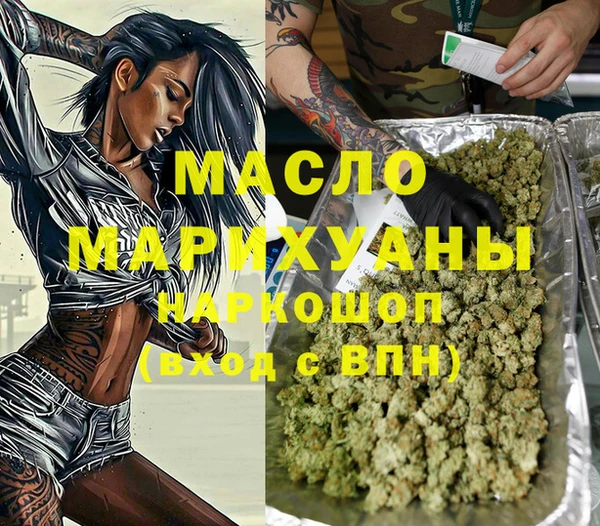 PSILOCYBIN Абинск