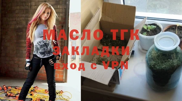 СК Алзамай