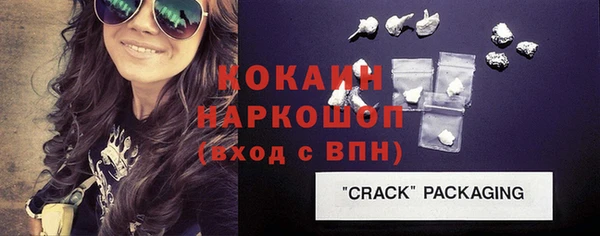 круглые Мегион