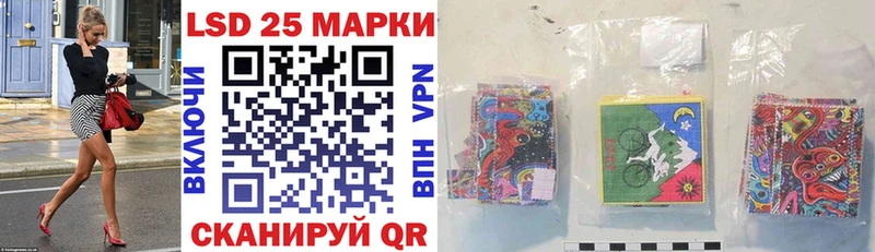 Марки NBOMe 1500мкг  закладка  Сухой Лог 
