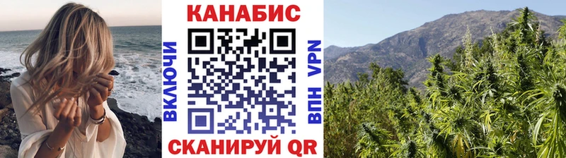 блэк спрут ТОР  где найти наркотики  Сухой Лог  Каннабис White Widow 